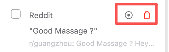 邮件列表项与快速操作