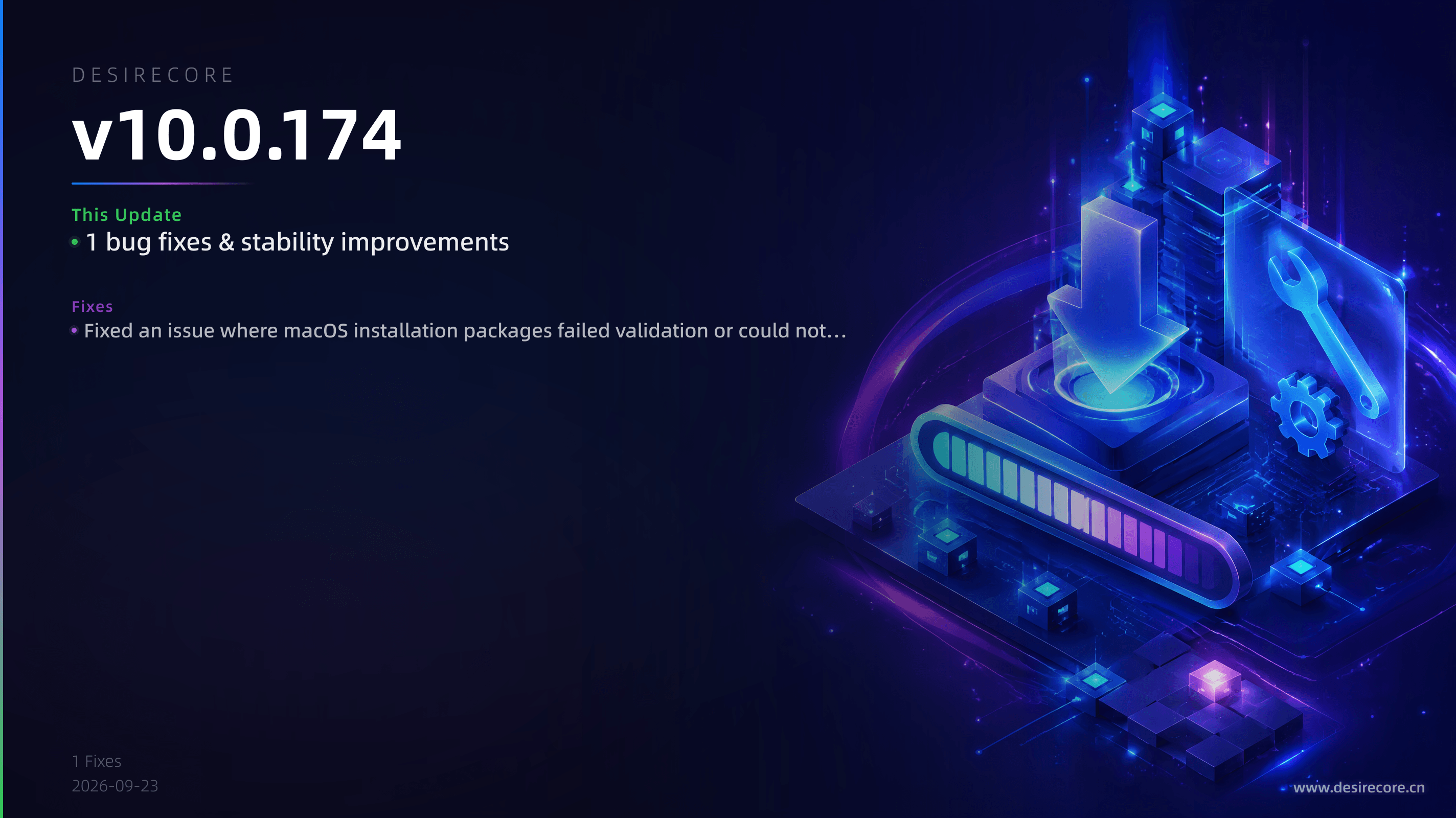 v10.0.174 更新概览